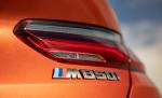 BMW M850i xDrive Carbon Package 2018 года (NA)